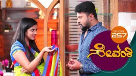 Sevanthi S01 E257 20th January 2020