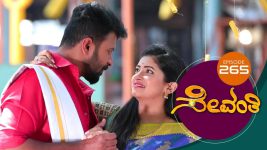 Sevanthi S01 E265 29th January 2020