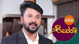 Sevanthi S01 E266 30th January 2020
