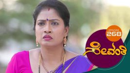 Sevanthi S01 E268 1st February 2020