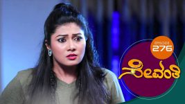 Sevanthi S01 E276 11th February 2020
