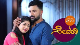 Sevanthi S01 E277 12th February 2020