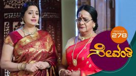 Sevanthi S01 E278 13th February 2020