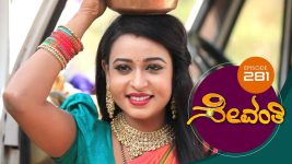 Sevanthi S01 E281 17th February 2020