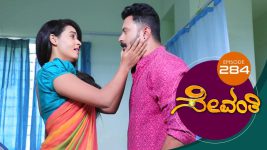 Sevanthi S01 E284 20th February 2020