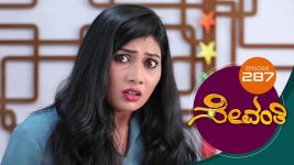 Sevanthi S01 E287 24th February 2020