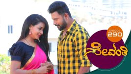 Sevanthi S01 E290 27th February 2020