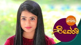 Sevanthi S01 E295 4th March 2020