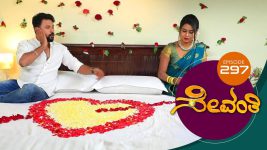 Sevanthi S01 E297 6th March 2020