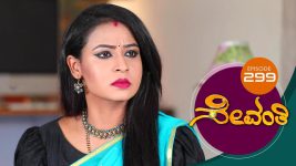 Sevanthi S01 E299 8th March 2020