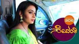 Sevanthi S01 E306 17th March 2020