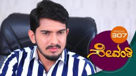 Sevanthi S01 E307 18th March 2020