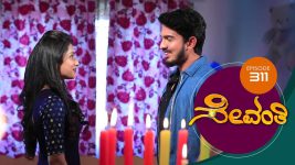 Sevanthi S01 E311 24th March 2020