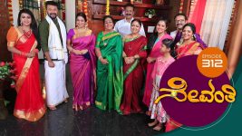 Sevanthi S01 E312 26th March 2020