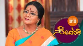 Sevanthi S01 E313 27th March 2020