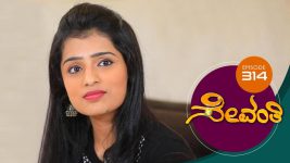 Sevanthi S01 E314 30th March 2020