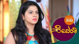 Sevanthi S01 E318 3rd April 2020