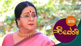 Sevanthi S01 E319 6th April 2020