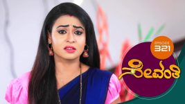 Sevanthi S01 E321 8th April 2020