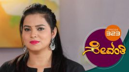 Sevanthi S01 E323 8th June 2020