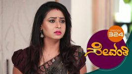 Sevanthi S01 E324 8th June 2020