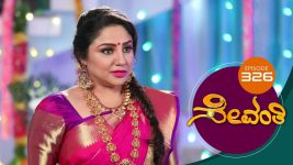 Sevanthi S01 E326 8th June 2020