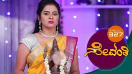 Sevanthi S01 E327 8th June 2020