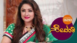 Sevanthi S01 E328 15th June 2020
