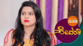 Sevanthi S01 E338 29th June 2020