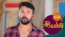Sevanthi S01 E342 29th June 2020