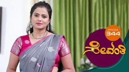 Sevanthi S01 E344 6th July 2020