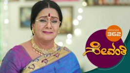 Sevanthi S01 E362 27th July 2020