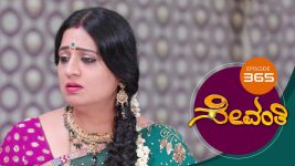 Sevanthi S01 E365 3rd August 2020