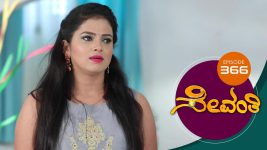 Sevanthi S01 E366 3rd August 2020