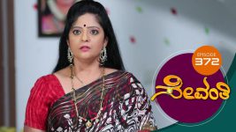 Sevanthi S01 E372 10th August 2020