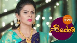 Sevanthi S01 E378 24th August 2020
