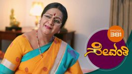 Sevanthi S01 E381 24th August 2020