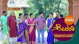 Sevanthi S01 E388 7th September 2020