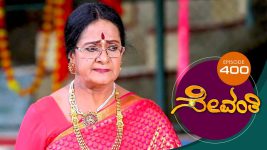 Sevanthi S01 E400 14th September 2020