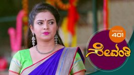 Sevanthi S01 E401 14th September 2020