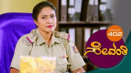 Sevanthi S01 E402 14th September 2020