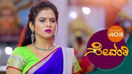 Sevanthi S01 E403 21st September 2020