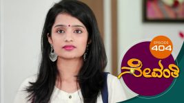 Sevanthi S01 E404 21st September 2020