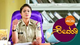 Sevanthi S01 E406 14th September 2020