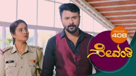 Sevanthi S01 E408 21st September 2020
