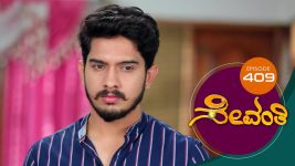 Sevanthi S01 E409 21st September 2020