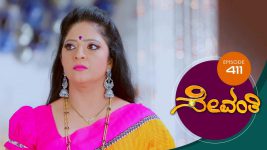 Sevanthi S01 E411 14th September 2020