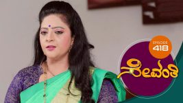 Sevanthi S01 E418 19th October 2020