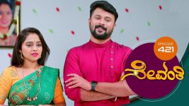 Sevanthi S01 E421 22nd October 2020
