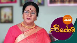 Sevanthi S01 E441 9th November 2020
